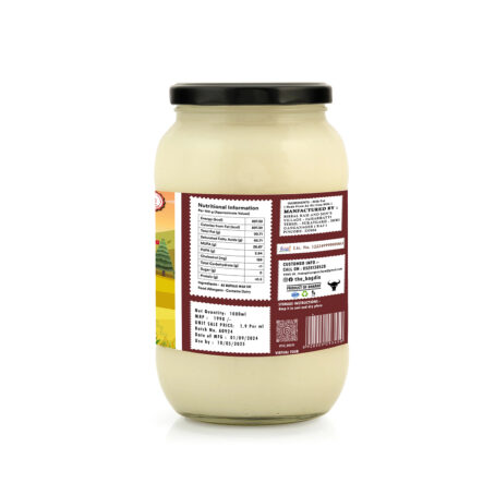 Buy 2L Buffalo Ghee + 1L Yellow Mustard Oil Free | 13% Extra Discount Combo - Image 2