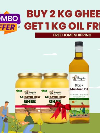 Buy 2L Rathi Ghee + 1L Black Mustard Free | 12% Extra Discount Combo